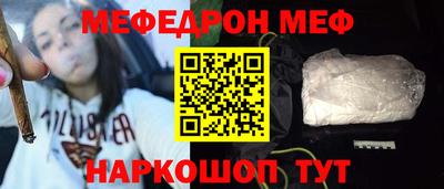 mdpv Северобайкальск