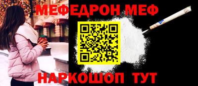 бутик Свободный