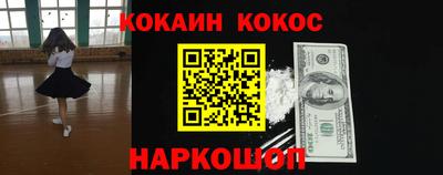 бутик Свободный
