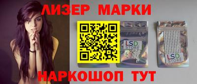 мяу мяу кристалл Рязань