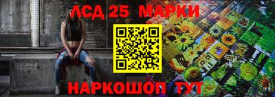 мефедрон мука Рыбинск