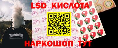 mdpv Северобайкальск