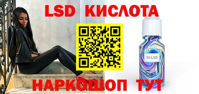бутик Свободный