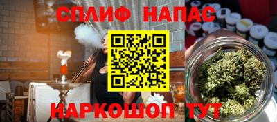 mdpv Северобайкальск