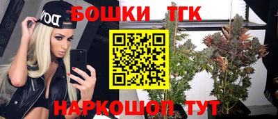 mdpv Северобайкальск