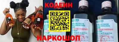 mdpv Северобайкальск
