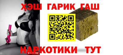 мяу мяу кристалл Рязань