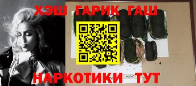 ALPHA-PVP Рузаевка