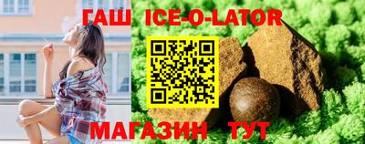 mdpv Северобайкальск