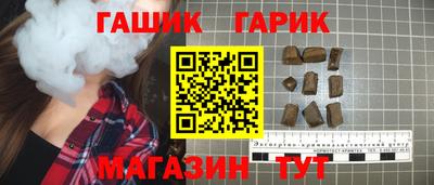 mdpv Северобайкальск