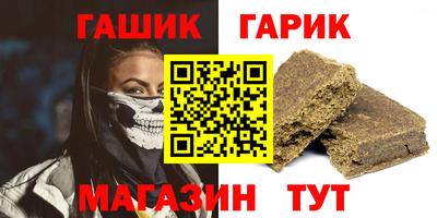 mdpv Северобайкальск