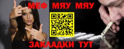 mdpv Северобайкальск
