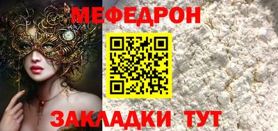 бутик Свободный